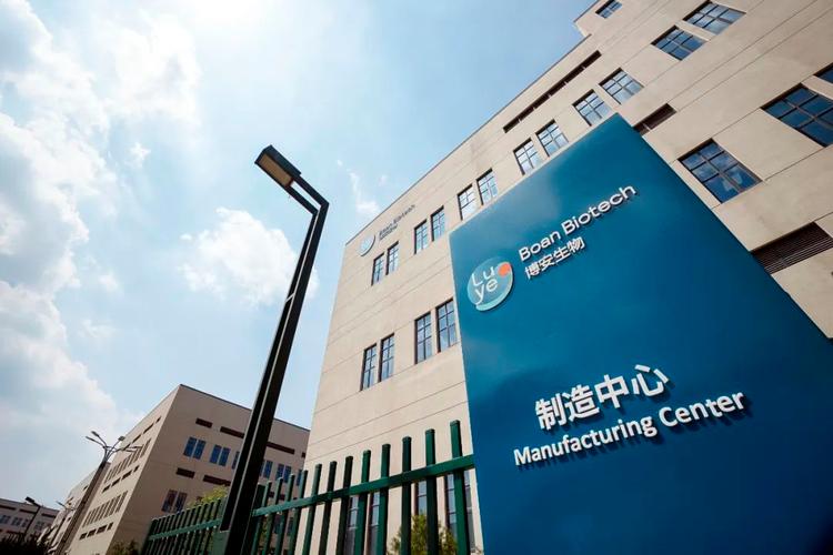 數字化浪潮下的生物科技研發 博安生物的轉型實踐與生態重構